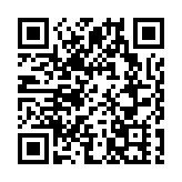 共建新電商 共享新發展（十一）｜吉林人參成中國新電商大會高光紅寵