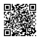 施俊輝率團訪京 拜會國家領導人及教育部官員