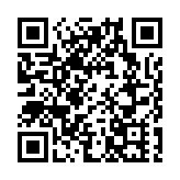 衞生防護中心：再確認9宗侵入性乙型鏈球菌感染