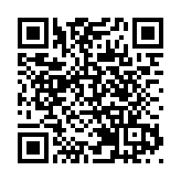 山西文旅集團旅遊消費季啟幕