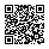 10月1日起市民可用「智方便」完成電話卡實名登記