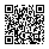 教大舉辦「斌」— 也文也武：文 書法教育成果頒獎典禮