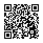 政府就虎豹別墅徵求建議書作文化藝術用途 為期3年