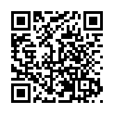 瓊澳青年學習交流座談會在海南港澳青年創新創業服務中心舉辦