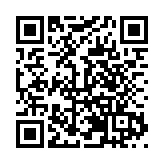 徽商故里綻放鵬城 黃山旅遊落子大灣區