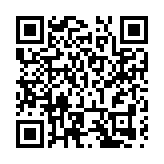 同唱一首歌 共敘兩岸情  福建龍文首發歌曲《龍文》MV