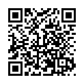 有片|迎客深圳款待世界 徽商故里前海店開業