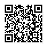 「人人都是迎客松」  皖黃山市萬名志願者「十一」同「寵客」