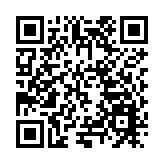 電磁行業「千人大會」在安徽合肥舉辦