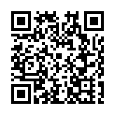 株洲：北鬥引領未來科技浪潮「天猿」開啟人機競速新紀元