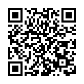 世界最大化學鏈碳捕集裝備系統在四川德陽試驗成功