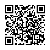 遼寧方大總醫院開院 16位院士匯智聚力 瀋撫示範區創新發展再上新台階