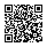 牡丹江市陽明區第三屆鄉村嘉年華活動盛裝啟幕