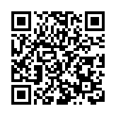 四川內江攜6000餘件「甜味+」產品參展成渝美食工業博覽會