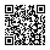 北大倉酒廠建廠110周年系列活動慶祝新中國成立75周年詩歌朗誦會隆重舉辦