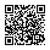 株洲高新區2024企業大會：共繪服務藍圖，同築產業新生態