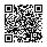 王毅會見美國國務卿布林肯：中方絕不接受人權「教師爺」的指手畫腳