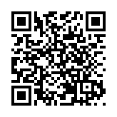 新世界發展復牌大升21.6% 仍遭多家大行看淡