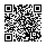 2024中國國際孔子文化節在山東曲阜開幕