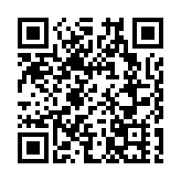 湖南省委十二屆七次全會新聞發布會 |夏智倫：構建「調整優化高校布局及學科設置」的「湖南路徑」