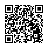 意大利車手奪冠 皖黃山區迎來國際生態汽車拉力賽