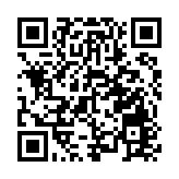 《「圖南築夢」方案》助力南沙國際化人才特區建設