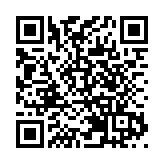 【美容】高級麝香玫瑰香水 流露大膽自信