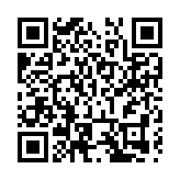 近百家商戶入駐  大灣區庫存交易中心助電商抱團發展