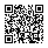 「愛滿人間，志願同行」——深圳平湖街道良安田社區表彰40名優秀志願者