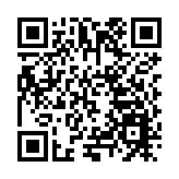  「山海之約」——惠來縣慶祝新中國成立75周年沙灘音樂會盛大舉辦