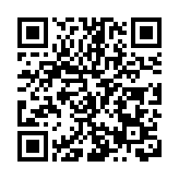 前海灣上，11號快線|創意樣板間精彩綻放