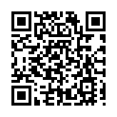 坂田南久違新作，133步到福田！遠洋天萃華為全屋智能樣板開放