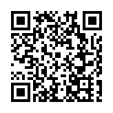 喝好茶進莞來 國慶假期到東莞萬江訪茶市品好茶