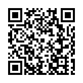 「雲上石椅杯」涪江流域川渝九地殘疾人竹編邀請賽在北川落幕