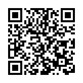 四川梓潼：首次引入多功能無人機護航翠雲廊古柏安全