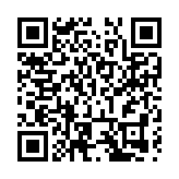 安徽省新型研發機構專場路演在合肥高新區舉辦