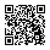 江湖奔跑 邁向未來 「江湖古道跑江湖」2024明月山越野賽成功開跑