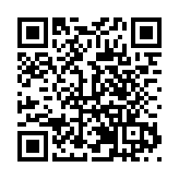 數十位中外專家共話全球數字貿易新發展