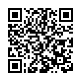 「京帆」主帆鋼結構封頂 北京城市副中心站樞紐主體工程年底完工