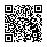 雲南華麗高速公路全線通車