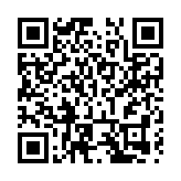 中山灣中公館充電站|L3級產權充電站正式開售