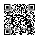 辰宇 · 黑暗公益音樂話劇——「大開眼界」在深圳圓滿落幕