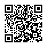 巨星熊貓+音樂盛宴 中秋熱潮延續國慶樂