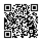 東莞大朗毛織閃耀廣東時裝周 展產業創新與時尚引領