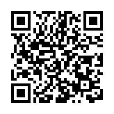 海南熱帶雨林國家公園建設主題展將於9月30日在海口開展