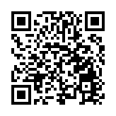 海南島國際電影節|「青椰計劃」8強短片揭曉 各獲12萬元資金扶持