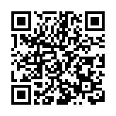 《超越創新》繁體版於香港發布 助力企業探尋創新之源