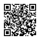 天下太極會武當 2024世界武當太極大會將於10月舉行