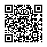  總市值超7萬億元「星耀鵬城」深圳上市公司高質量發展主題交流活動舉辦