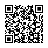 2024湖南（醴陵）國際陶瓷產業博覽會開幕